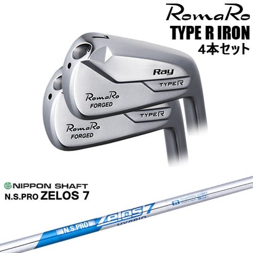 【OVDカスタム】RomaRo Ray TYPE R IRON アイアン4本set(7I-PW/8I-AW)[7P]ロマロROMARO N.S.PRO ZELOS 7 日本シャフト