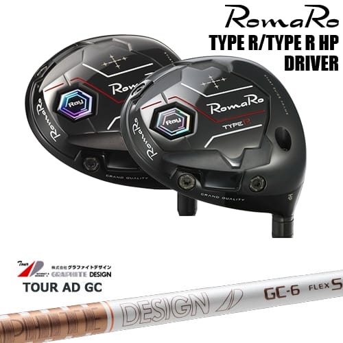 【OVDカスタム】Ray TYPE R/TYPR R HP ドライバー [DW]ロマロROMARO TourAD GC ツアーAD GC グラファイトデザイン 76,835円