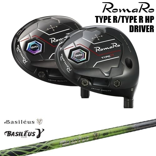 【OVDカスタム】Ray TYPE R/TYPR R HP ドライバー [DW]ロマロROMARO Basileus γ ガンマ バシレウス｜カスタムクラブ工房 OVDGOLF