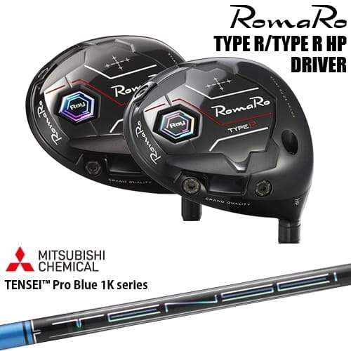 【OVDカスタム】Ray TYPE R/TYPR R HP ドライバー [DW]ロマロROMARO TENSEI Pro Blue 1K テンセイブルーワンケー｜カスタムクラブ工房 OVDGOLF