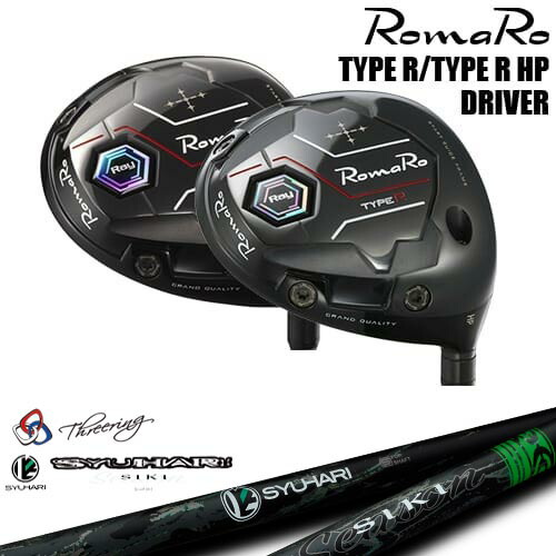 Ray TYPE R/TYPR R HP ドライバー [DW]ロマロROMARO Threering スリリング SYUHARI SIKIシュハリ シキ 87,725円