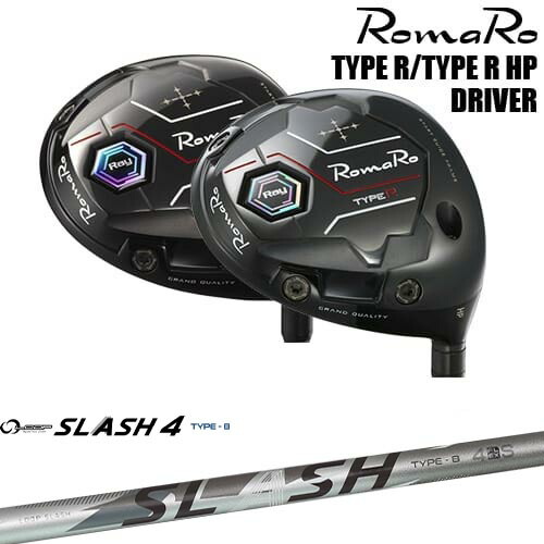【OVDカスタム】Ray TYPE R/TYPR R HP ドライバー [DW]ロマロROMARO LOOP SLASH 4 TYPE-B ループスラッシュ4 シンカグラファイト 92,565円