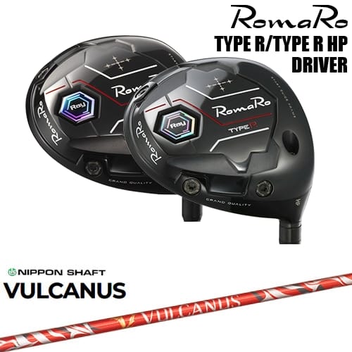 【OVDカスタム】Ray TYPE R/TYPR R HP ドライバー [DW]ロマロROMARO VULCUS バルカヌス 日本シャフト｜カスタムクラブ工房 OVDGOLF