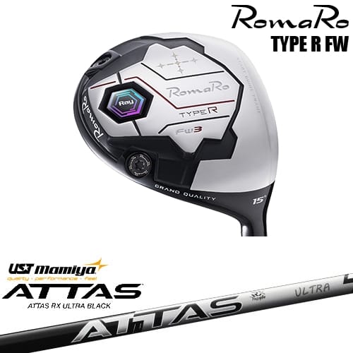 【OVDカスタム】RomaRo Ray TYPE R FW フェアウェイウッド[FW]ロマロROMARO ATTAS RX ULTRA BLACK アッタス ウルトラブラック USTマミヤ ｜カスタムクラブ工房 OVDGOLF