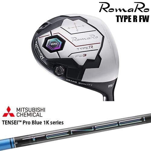 【OVDカスタム】RomaRo Ray TYPE R FW フェアウェイウッド[FW]ロマロROMARO TENSEI Pro Blue 1K テンセイブルーワンケー