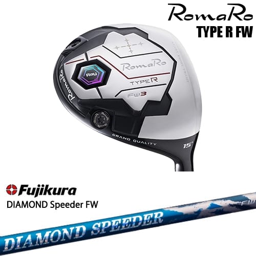 【OVDカスタム】RomaRo Ray TYPE R FW フェアウェイウッド[FW]ロマロROMARO DIAMOND SPEEDER FW ダイヤモンドスピーダー フジクラ Fujikura 58,740円