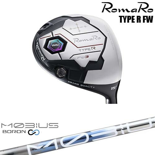 RomaRo Ray TYPE R FW フェアウェイウッド[FW]ロマロROMARO MOBIUS BORON DX デザインチューニング 81,070円