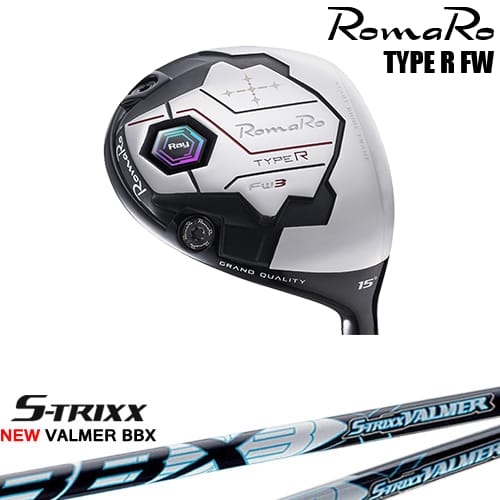 【OVDカスタム】RomaRo Ray TYPE R FW フェアウェイウッド[FW]ロマロROMARO NEW VALMER BBX バルマー S-TRIXXエストリックス