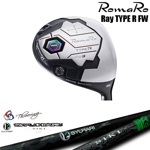 【OVDカスタム】RomaRo Ray TYPE R FW フェアウェイウッド[FW]ロマロROMARO Threering スリリング SYUHARI SIKIシュハリ シキ