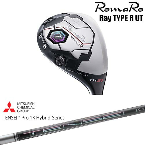 【OVDカスタム】RomaRo Ray TYPE R UT ユーティリティ[UT]ロマロROMARO TENSEI 1K(ワンケー)Pro HYBRID ハイブリッド テンセイ 三菱ケミカル｜カスタムクラブ工房 OVDGOLF 47,520円