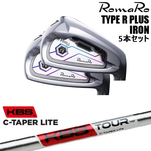 【OVDカスタム】RomaRo Ray TYPE R PLUS IRON アイアン5本set(6I-PW)[6P]ロマロROMARO KBS C-TAPER LITE シーテーパー ライト
