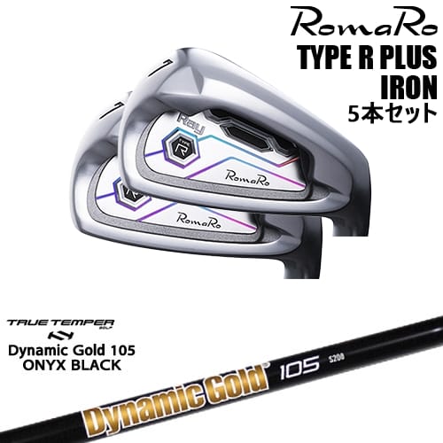 【OVDカスタム】RomaRo Ray TYPE R PLUS IRON アイアン5本set(6I-PW)[6P]ロマロROMARO DynamicGold105 ONYX BLACK オニキスTRUE TEMPER｜カスタムクラブ工房 OVDGOLF