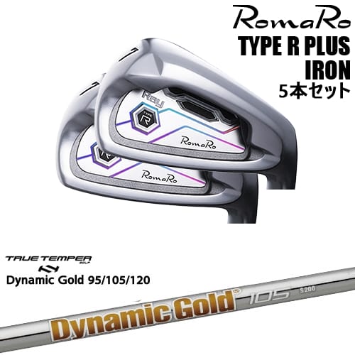 【OVDカスタム】RomaRo Ray TYPE R PLUS IRON アイアン5本set(6I-PW)[6P]ロマロROMARO DynamicGold85 95 105 115 120 ダイナミックゴールドTRUE TEMPER