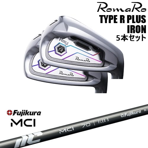 【OVDカスタム】RomaRo Ray TYPE R PLUS IRON アイアン5本set(6I-PW)[6P]ロマロROMARO New MCI Fujikura フジクラ｜カスタムクラブ工房 OVDGOLF