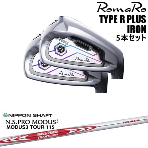 【OVDカスタム】RomaRo Ray TYPE R PLUS IRON アイアン5本set(6I-PW)[6P]ロマロROMARO N.S PRO MODUS 3 TOUR 115(赤) 日本シャフト 101,750円