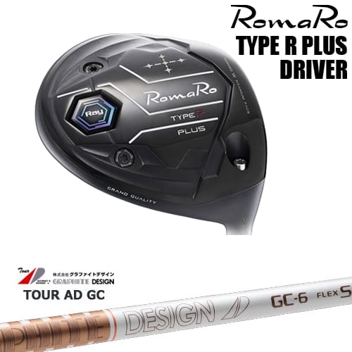 RomaRo Ray TYPE R アッタスG7 ロマロ new Ray Type-R Iron 2017 ＋ ATTAS Iron 数値詳細 | 合同会社