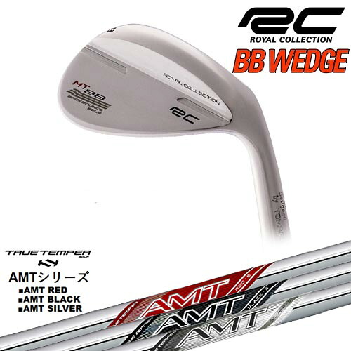 【OVDカスタム】BB WEDGE ウェッジ シルバー[WD]ロイヤルコレクションROYAL COLLECTION AMT RED/BLACK/SILVER レッド/ブラック/シルバー TRUE TEMPERトゥルーテンパー