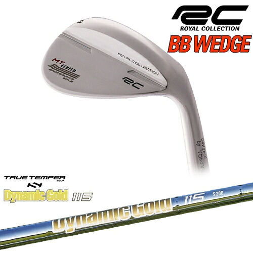 【OVDカスタム】BB WEDGE ウェッジ シルバー[WD]ロイヤルコレクションROYAL COLLECTION DynamicGold115 ダイナミックゴールド115TRUE TEMPER BBウェッジ
