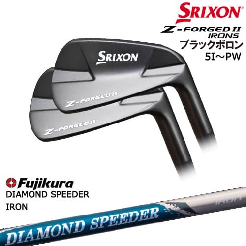 楽天市場】ダンロップゴルフ SRIXON Z-FORGED IIスリクソン Z