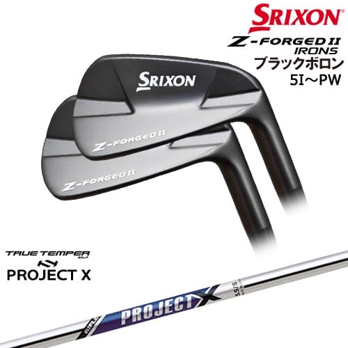 【OVDカスタム】Z-FORGED2 フォージドII アイアン6本set(5-PW) ブラックボロン仕上げ[5P]スリクソンSRIXON PROJECT XTRUE TEMPERトゥルーテンパー