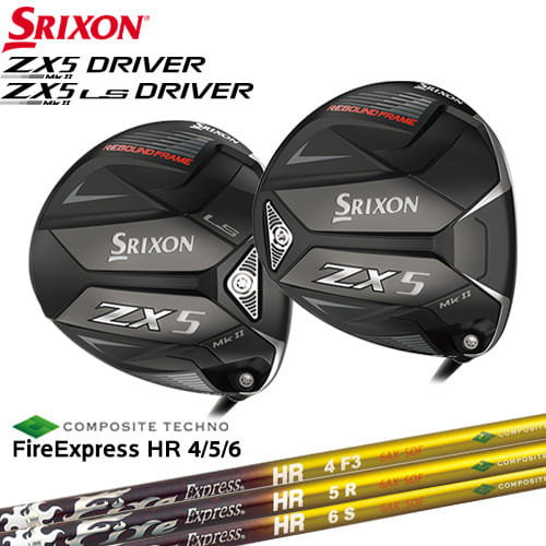 新作送料無料 スリクソン ZX5 MK II LS ドライバーMk2 SRIXON