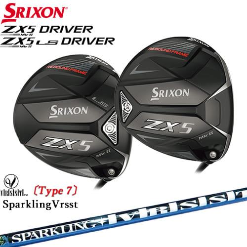 楽天市場】【高反発加工】スリクソン ZX5 Mk2 ドライバー ヘッド単品 SRIXON : カスタムクラブ工房 OVDGOLF