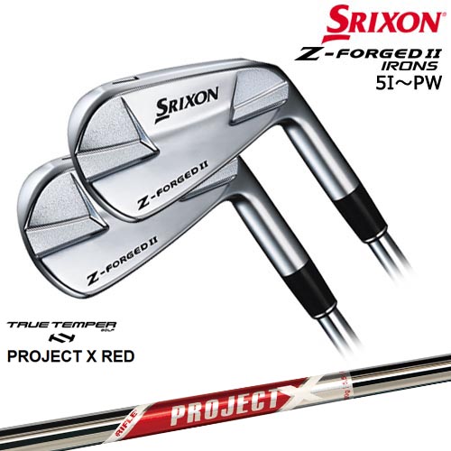 【在庫品即納・ZX5MK2コンボ対応】 Z-FORGED2 フォージドII アイアン6本set(5-Pw)2023年[5P]スリクソンSRIXON PROJECT X RED プロジェクトエックスレッド TRUE TEMPER