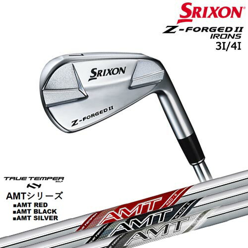 【在庫品即納】 Z-FORGED2 フォージドII アイアン単品 3番4番 2023年[IR]スリクソンSRIXON AMT RED/BLACK/SILVER レッド/ブラック/シルバー TRUE TEMPERトゥルーテンパー
