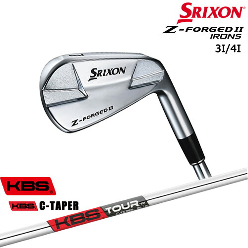 Z-FORGED2 フォージドII アイアン単品 3番4番 2023年[IR]スリクソンSRIXON KBS C-TAPER｜カスタムクラブ工房 OVDGOLF