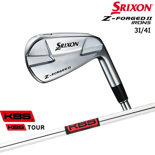 Z-FORGED2 フォージドII アイアン単品 3番4番 2023年[IR]スリクソンSRIXON KBS TOUR｜カスタムクラブ工房 OVDGOLF