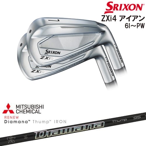 【OVDカスタム】SRIXON ZXi4 IRON アイアン5本set(6I-PW)[6P]スリクソンSRIXON Diamana Thump IRON ディアマナ サンプIRON 三菱ケミカル