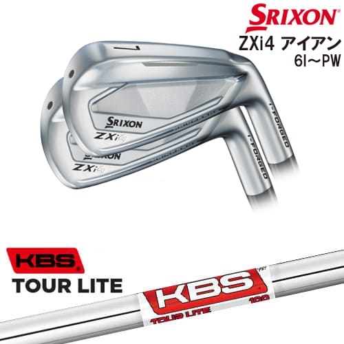 【OVDカスタム】SRIXON ZXi4 IRON アイアン5本set(6I-PW)[6P]スリクソンSRIXON KBS TOUR LITE(ツアー ライト )