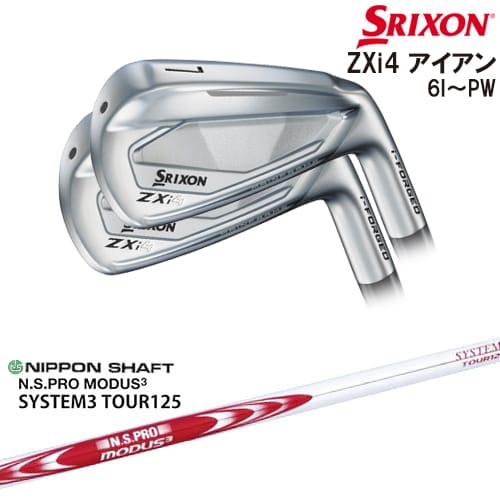 【OVDカスタム】SRIXON ZXi4 IRON アイアン5本set(6I-PW)[6P]スリクソンSRIXON N.S.PRO MODUS3 SYSTEM3 TOUR125 日本シャフト