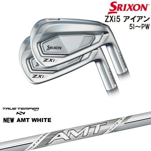 SRIXON ZXi5 IRON アイアン6本set(5P-PW)[5P]スリクソンSRIXON New AMT WHITE ホワイトTRUE TEMPER