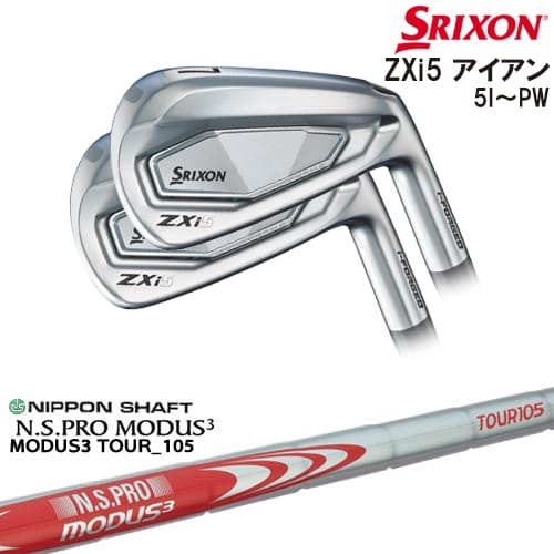【OVDカスタム】SRIXON ZXi5 IRON アイアン6本set(5P-PW)[5P]スリクソンSRIXON N.S.PRO MODUS3 TOUR 105 日本シャフト