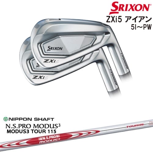 【OVDカスタム】SRIXON ZXi5 IRON アイアン6本set(5P-PW)[5P]スリクソンSRIXON N.S PRO MODUS 3 TOUR 115(赤) 日本シャフト