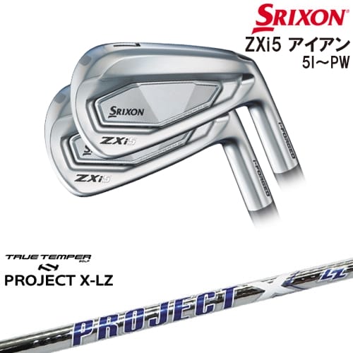 【OVDカスタム】SRIXON ZXi5 IRON アイアン6本set(5P-PW)[5P]スリクソンSRIXON PROJECT X LZ プロジェクトX TRUE TEMPERトゥルーテンパー