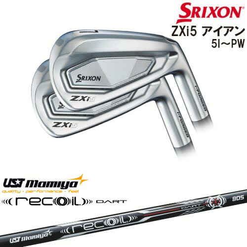 【OVDカスタム】SRIXON ZXi5 IRON アイアン6本set(5P-PW)[5P]スリクソンSRIXON Recoil DART リコイルダートUSTマミヤmamiya