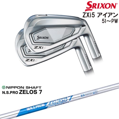 【OVDカスタム】SRIXON ZXi5 IRON アイアン6本set(5P-PW)[5P]スリクソンSRIXON N.S.PRO ZELOS 7 日本シャフト