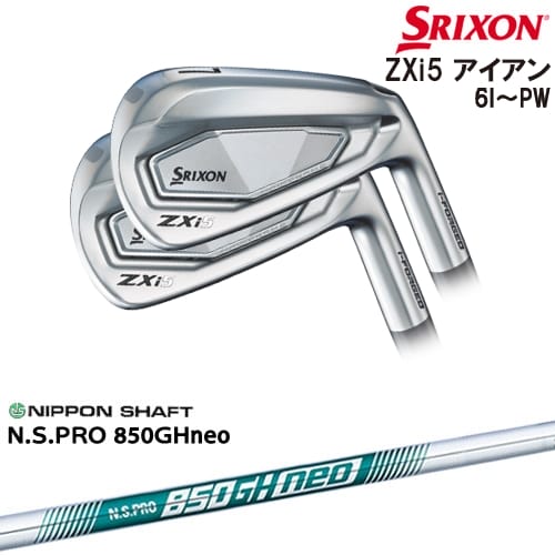 シングルソフィ 楽天市場】【在庫品即納】SRIXON ZXi5 アイアン4本セット(7I-PW