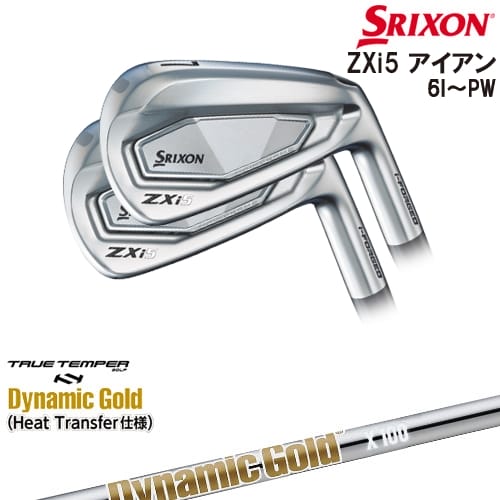 【OVDカスタム】SRIXON ZXi5 IRON アイアン5本set(6P-PW)[6P]スリクソンSRIXON DynamicGoldHT ダイナミックゴールドTRUE TEMPER 66,550円