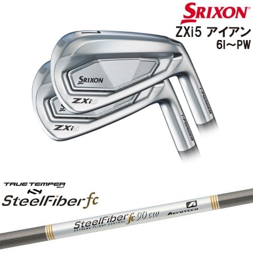 【OVDカスタム】SRIXON ZXi5 IRON アイアン5本set(6P-PW)[6P]スリクソンSRIXON スチールファイバーfc(テーパー) SteelFiberTRUE TEMPER｜カスタムクラブ工房 OVDGOLF