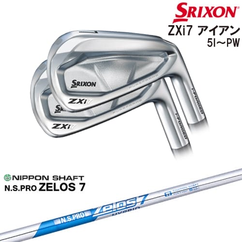 【OVDカスタム】SRIXON ZXi7 IRON アイアン6本set(5I-PW)[5P]スリクソンSRIXON N.S.PRO ZELOS 7 日本シャフト
