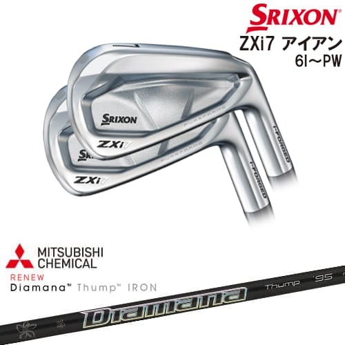 楽天市場】SRIXON ZXi7 IRON アイアン5本set(6P-PW)[6P]スリクソン
