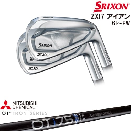 楽天市場】SRIXON ZXi7 IRON アイアン5本set(6P-PW)[6P]スリクソン