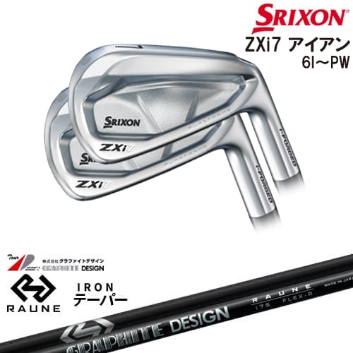 楽天市場】SRIXON ZXi7 IRON アイアン5本set(6P-PW)[6P]スリクソン