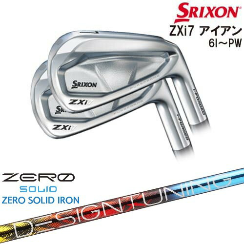 楽天市場】SRIXON ZXi7 IRON アイアン5本set(6P-PW)[6P]スリクソン