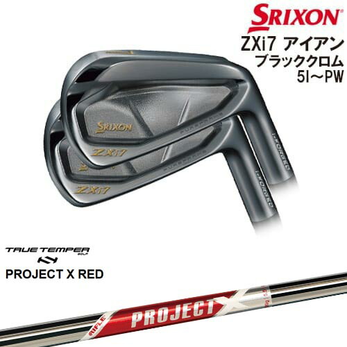 楽天市場】ZXi5 ブラッククロム アイアン6本set(5I-PW)[5P]スリクソン