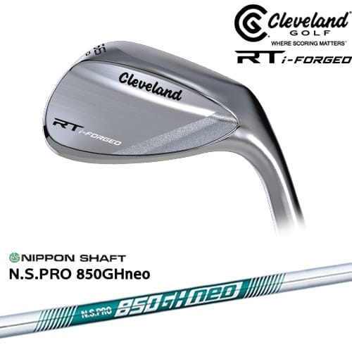 【OVDカスタム】クリーブランド RT i-FORGED ウェッジ 軟鉄鍛造 S15C[WD]ダンロップDUNLOP N.S.PRO 850GH neo 日本シャフト｜カスタムクラブ工房 OVDGOLF