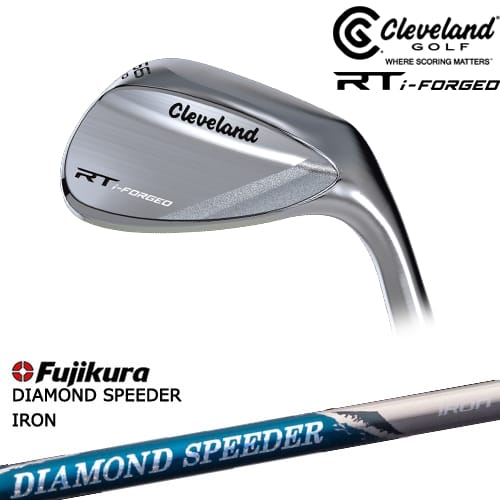 【OVDカスタム】クリーブランド RT i-FORGED ウェッジ 軟鉄鍛造 S15C[WD]ダンロップDUNLOP DIAMOND SPEEDER IRON ダイヤモンドスピーダー フジクラ Fujikura｜カスタムクラブ工房 OVDGOLF
